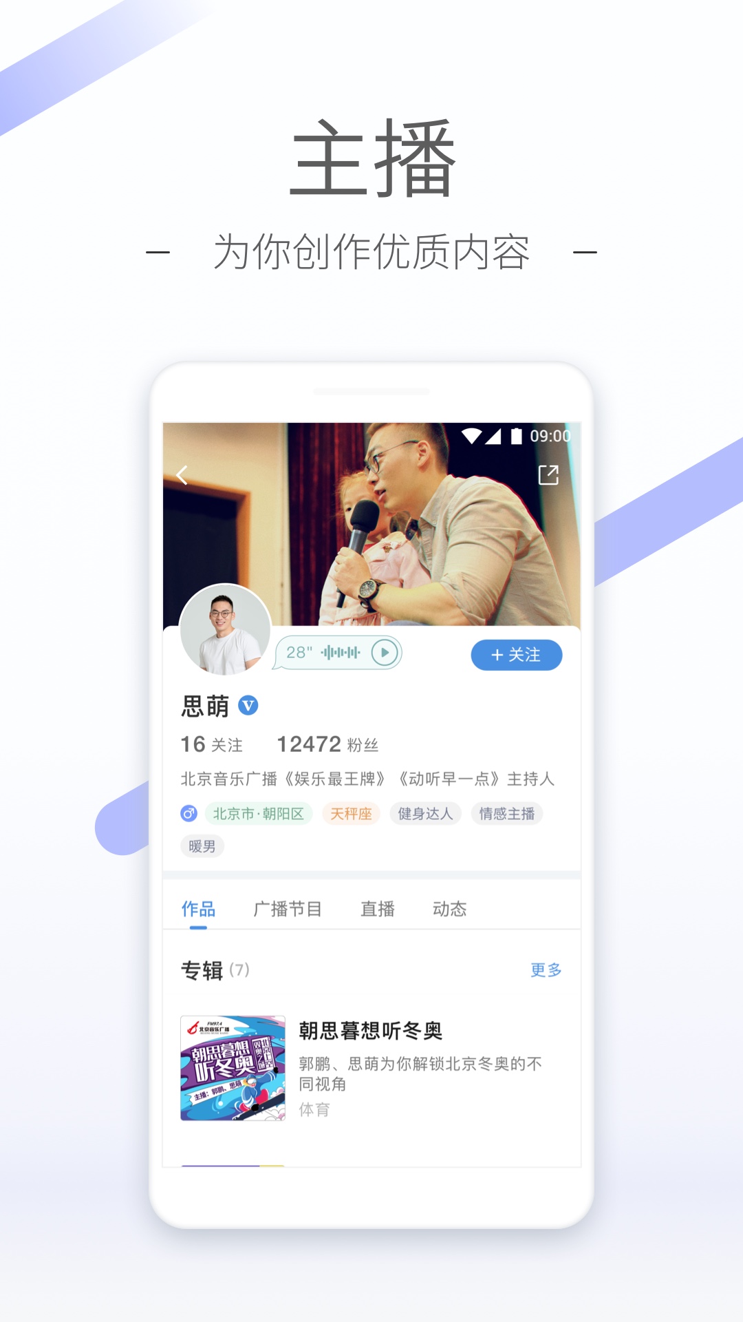 下雨回忆起往事的说说截图
