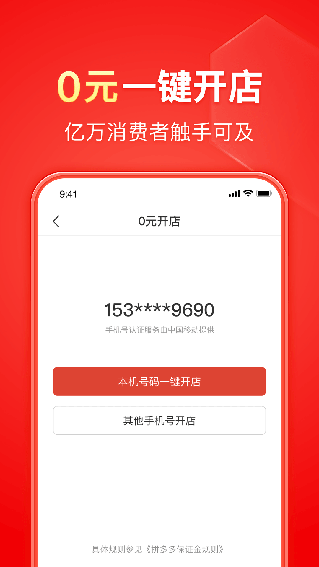 下雨回忆起往事的说说截图